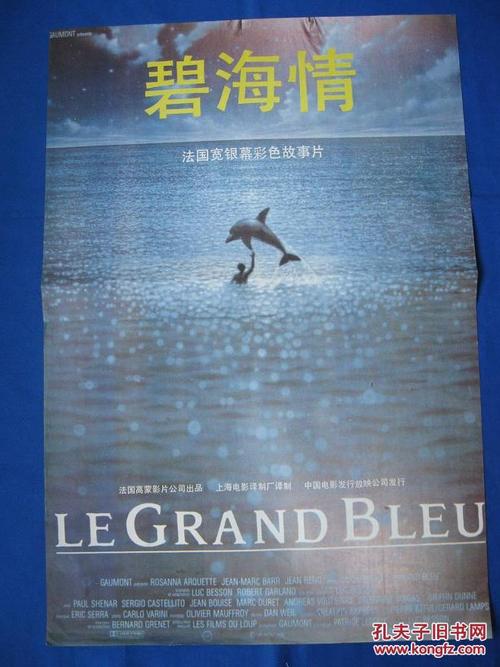 不动产登记证书上的二维码图案怎么查看